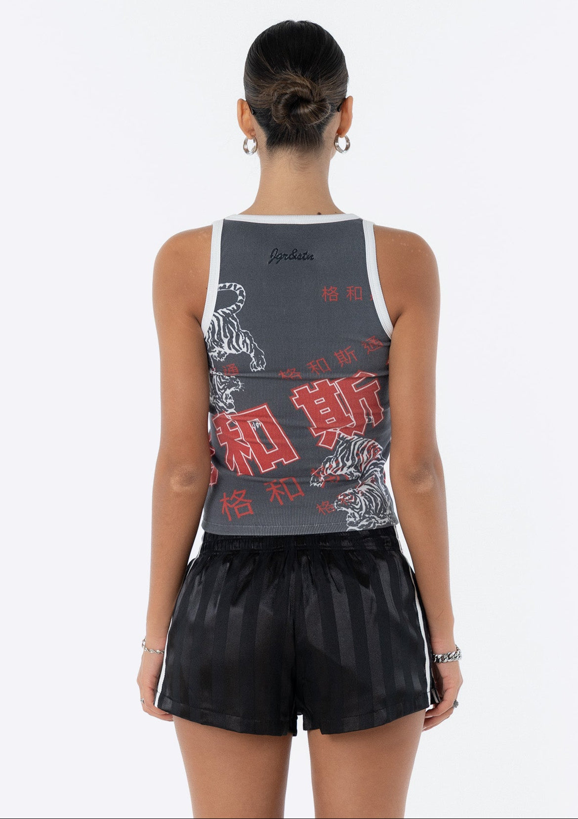 Sadie Boxer Shorts - Black