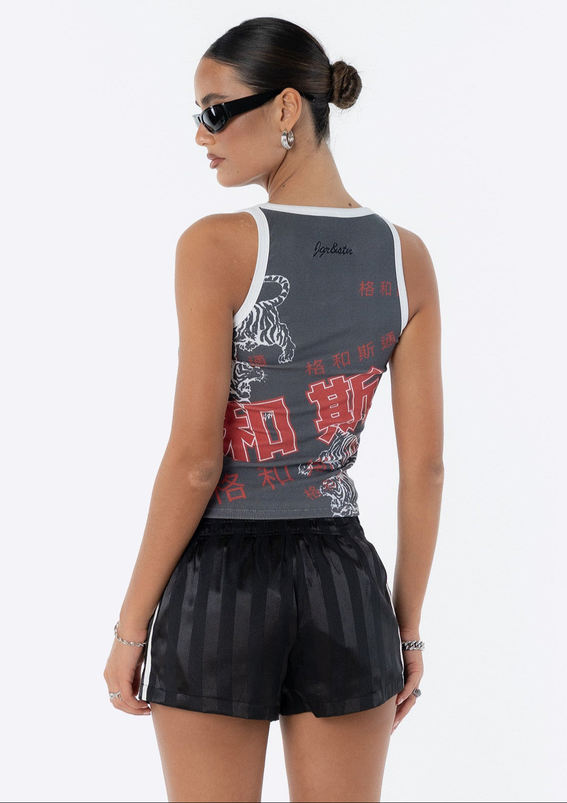 Rhea Tank